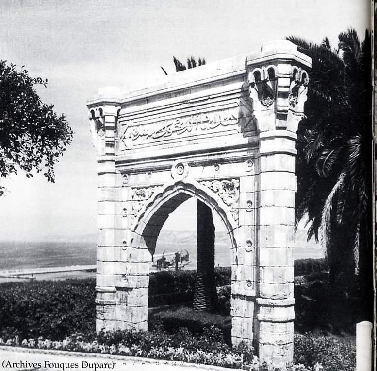 PL d- 006- Promenade de Letang - Porte Caravenserial .jpg